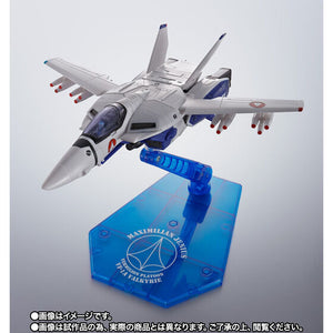 HI-METAL R VF-1A Valkyrie (Maximilian Jenius Use) (November & December Ship Date)