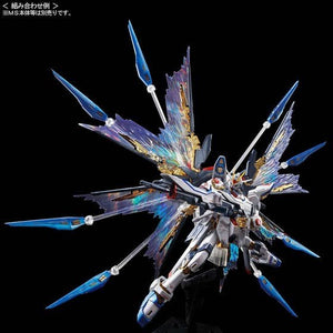 RG 1/144 Strike Freedom "Wings of the Sky" (October & November Ship Date)