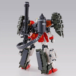 MG 1/100 Gundam Heavyarms EW [Igel Equipment] (January & February Ship Date)