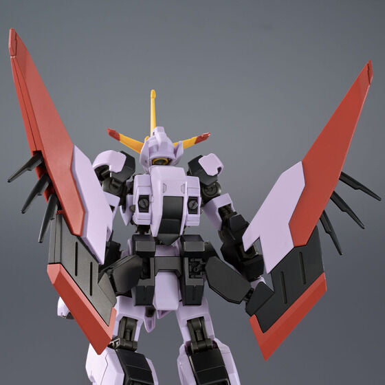 HG 1/144 Gundam Hajiroboshi 2nd Form (December & January Ship Date)