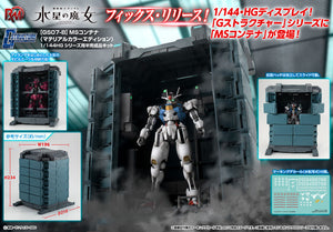 Realistic Model Series Mobile Suit Gundam Witch from Mercury [GS07-B] MS Container Material Color Edition (January & February Ship Date)