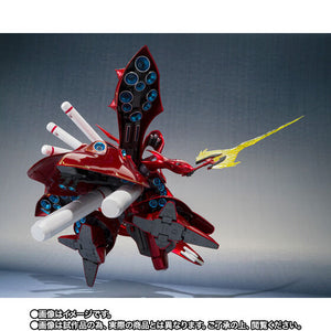 ROBOT SPIRITS < SIDE MS > Nightingale ~CHAR's SPECIAL COLOR~ (January & February Ship Date)