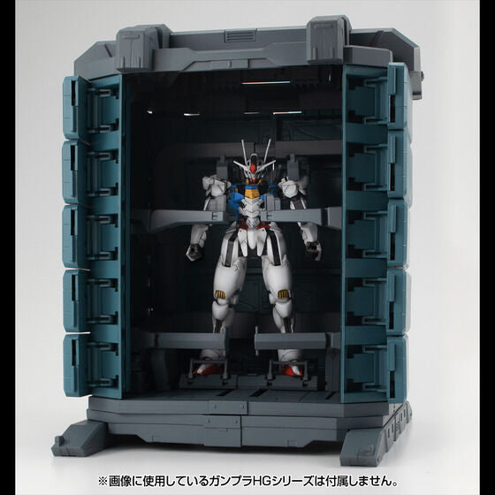 Realistic Model Series Mobile Suit Gundam Witch from Mercury [GS07-B] MS Container Material Color Edition (January & February Ship Date)