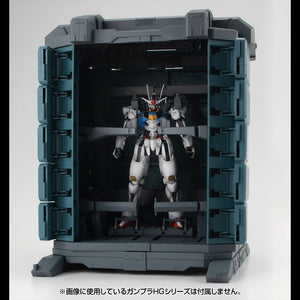 Realistic Model Series Mobile Suit Gundam Witch from Mercury [GS07-B] MS Container Material Color Edition (January & February Ship Date)