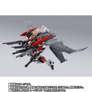 METAL BUILD XL-3 Booster for Laevatein Option Set (October & November Ship Date)