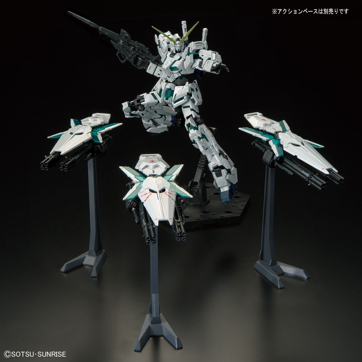 Gundam Base Limited RG 1/144 RX-0 Unicorn Gundam [Final Battle Ver.] [Special Coating] (November & December Ship Date)
