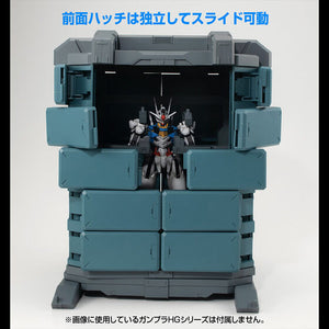Realistic Model Series Mobile Suit Gundam Witch from Mercury [GS07-B] MS Container Material Color Edition (January & February Ship Date)
