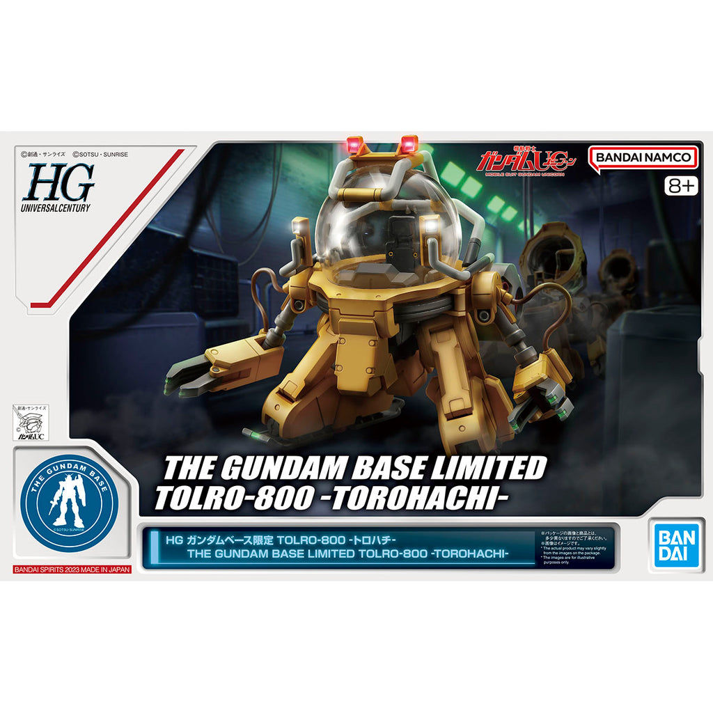 Gundam Base Limited HG TOLRO-800 -Torohachi- (November & December Ship Date)