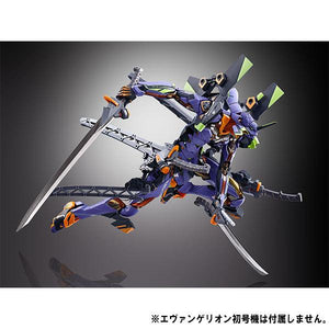 [METAL BUILD] Evangelion Dedicated Weapons Set (October & November Ship Date)