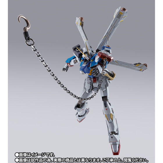 METAL BUILD Crossbone Gundam X1 (Patchwork) (September & October Ship Date)