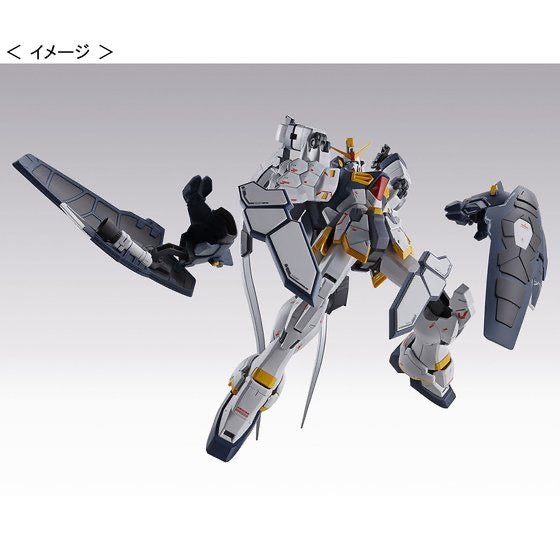 MG 1/100 Gundam Sandrock EW [Armadillo Unit] (January & February Ship Date)