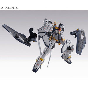 MG 1/100 Gundam Sandrock EW [Armadillo Unit] (January & February Ship Date)