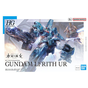 HG 1/144 Gundam Lfrith UR (September & October Ship Date)