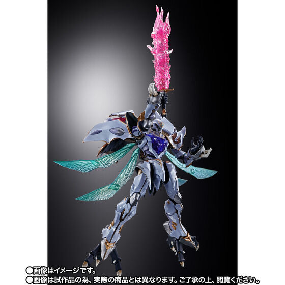 METAL BUILD DRAGON SCALE Sirbine (November & December Ship Date)