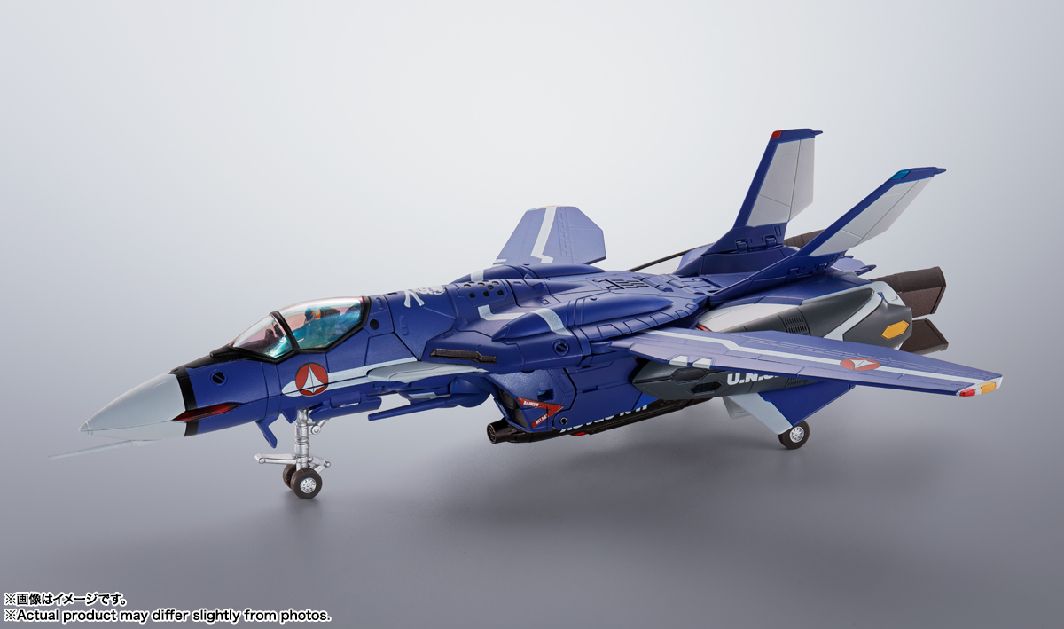 HI-METAL R VF-OS Phoenix (Genius Blue Ver.) (September & October Ship Date)