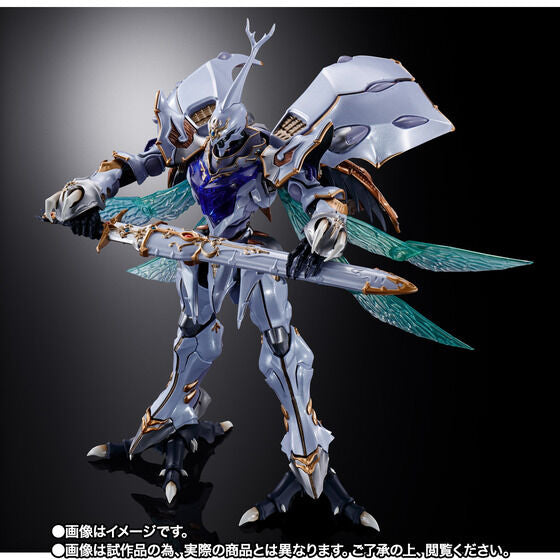 METAL BUILD DRAGON SCALE Sirbine (November & December Ship Date)