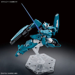 HG 1/144 Gundam Lfrith UR (September & October Ship Date)