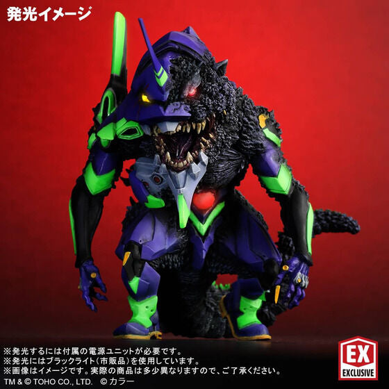 Godzilla vs. Evangelion Defo-Real Unit-01 (G Awakening Form Ver.) Limited Edition (January & February Ship Date)