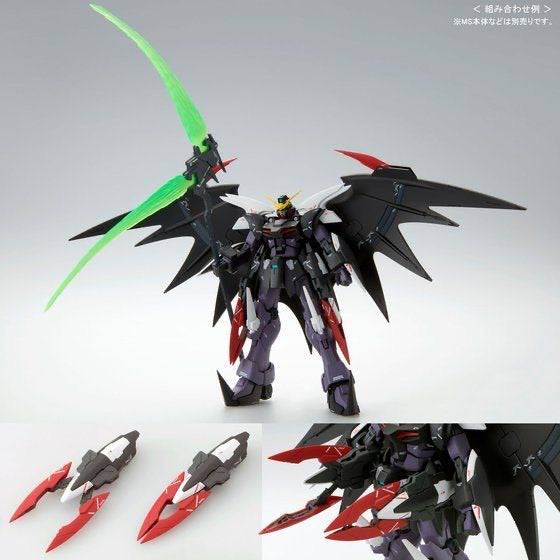 MG 1/100 Gundam Wing: Glory of Losers Expansion Set (January & February Ship Date)