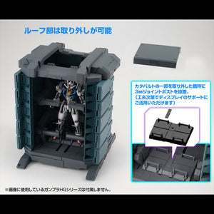 Realistic Model Series Mobile Suit Gundam Witch from Mercury [GS07-B] MS Container Material Color Edition (January & February Ship Date)