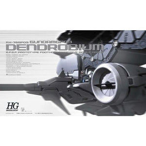 HG 1/144 GP03 Dendrobium (January & February Ship Date)