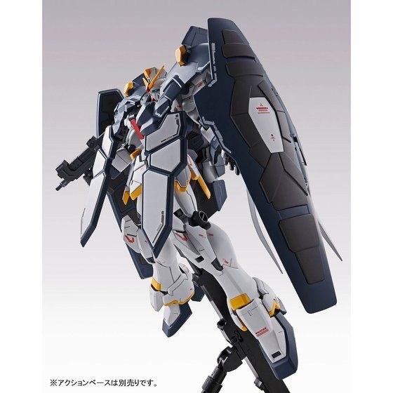 MG 1/100 Gundam Sandrock EW [Armadillo Unit] (January & February Ship Date)