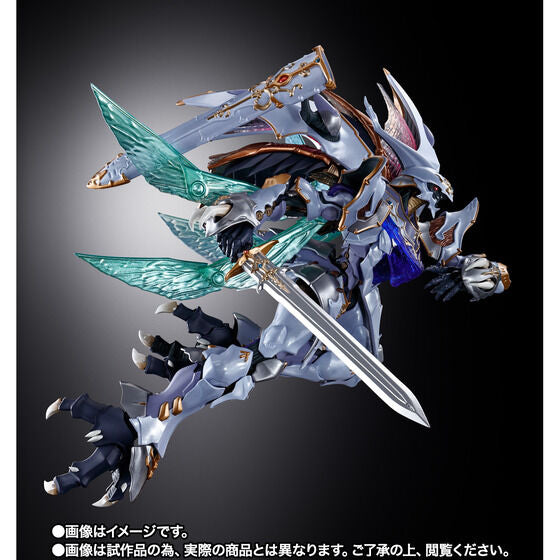 METAL BUILD DRAGON SCALE Sirbine (November & December Ship Date)