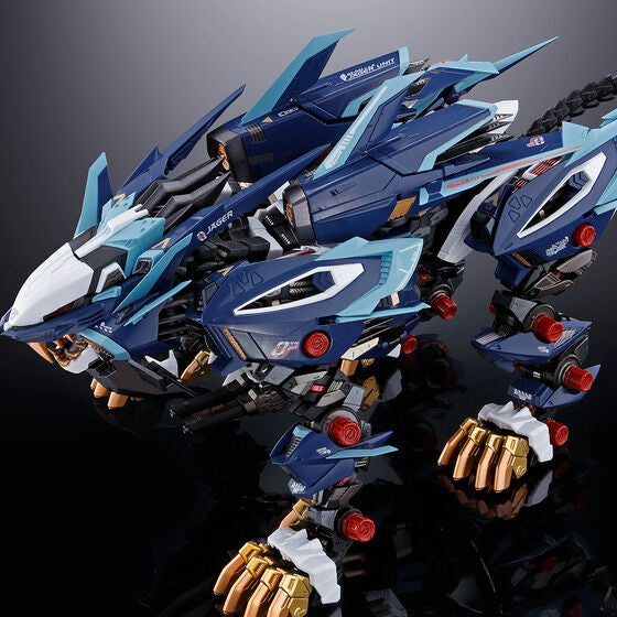 Zoids – Side Seven Exports