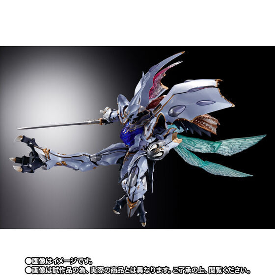 METAL BUILD DRAGON SCALE Sirbine (November & December Ship Date)