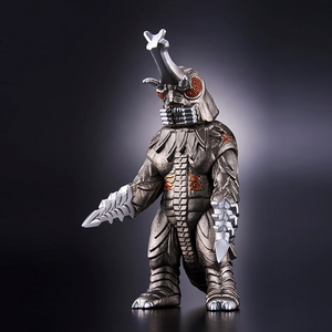 Godzilla Store Limited Movie Monster Series Megalon Retro Color Ver. (August & September Ship Date)