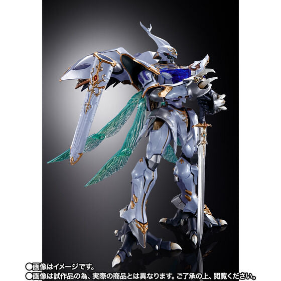 METAL BUILD DRAGON SCALE Sirbine (November & December Ship Date)