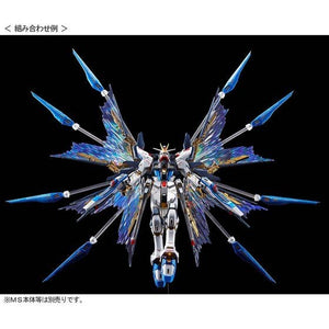 RG 1/144 Strike Freedom "Wings of the Sky" (October & November Ship Date)