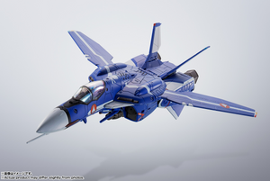 HI-METAL R VF-OS Phoenix (Genius Blue Ver.) (September & October Ship Date)