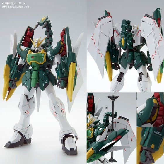 MG 1/100 Gundam Wing: Glory of Losers Expansion Set (January & February Ship Date)