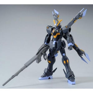 HGUC 1/144 XM-X2ex Crossbone Gundam X2 Kai (February & March Ship Date)