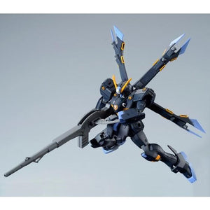 HGUC 1/144 XM-X2ex Crossbone Gundam X2 Kai (February & March Ship Date)