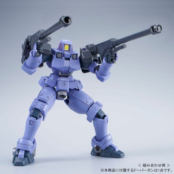 HGAC 1/144 Leo [Flight Unit] (August & September Ship Date)