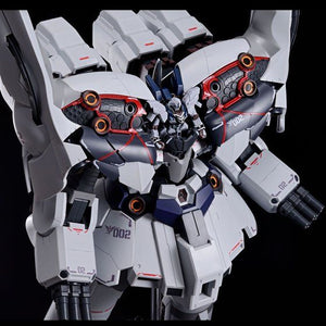 HGUC 1/144 II Neo Zeong [Narrative Ver.] (January & February Ship Date)