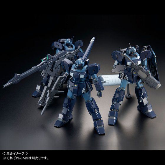 HGUC 1/144 Jesta [Shezarr Type, Team B & C] (September & October Ship Date)