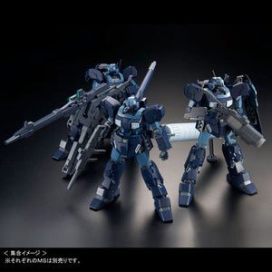 HGUC 1/144 Jesta [Shezarr Type, Team B & C] (September & October Ship Date)