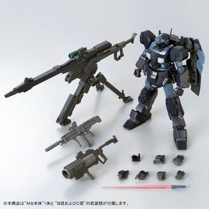 HGUC 1/144 Jesta [Shezarr Type, Team B & C] (September & October Ship Date)