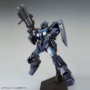 HGUC 1/144 Jesta [Shezarr Type, Team B & C] (September & October Ship Date)