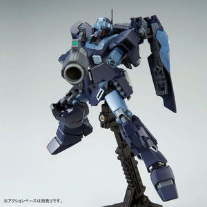 HGUC 1/144 Jesta [Shezarr Type, Team B & C] (September & October Ship Date)