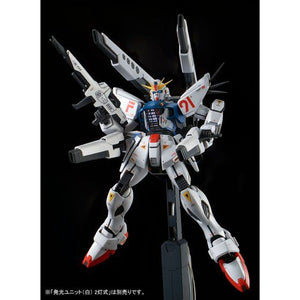 MG 1/100 Gundam F91 Back Cannon & Twin VSBR Type Ver. 2.0 (June & July Date)