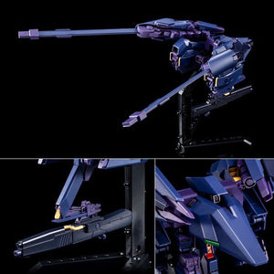 HGUC 1/144 Gundam TR-6 [Hazel II]