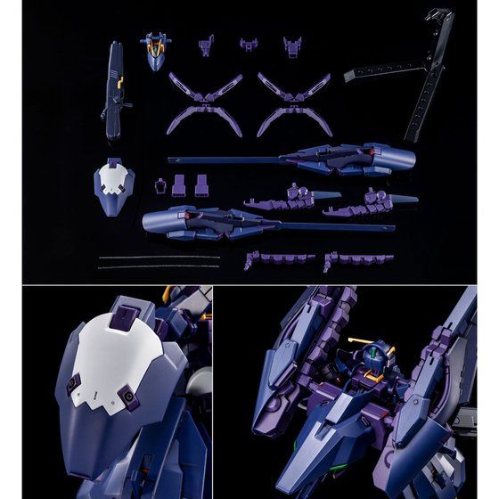 HGUC 1/144 Gundam TR-6 [Hazel II]