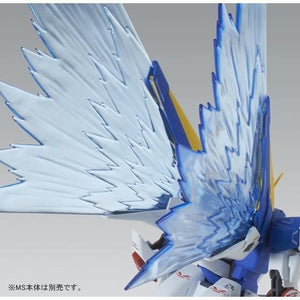 MG 1/100 V2 Gundam Ver. Ka "Light Wings" (October & November Ship Date)