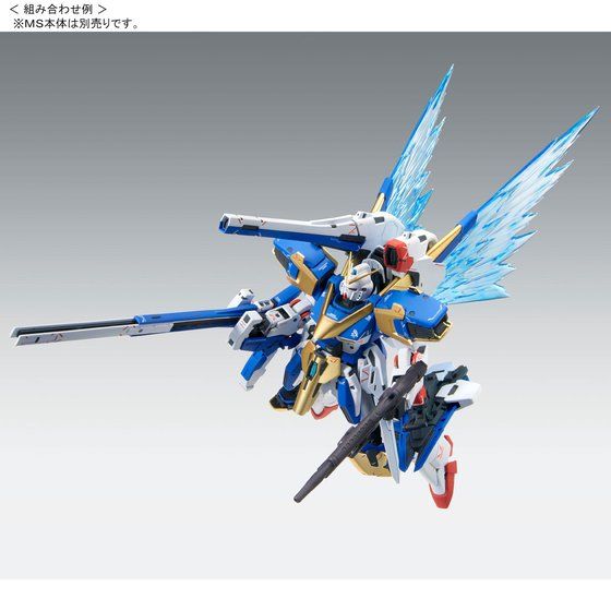 MG 1/100 V2 Gundam Ver. Ka "Light Wings" (October & November Ship Date)