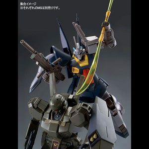 HGUC 1/144 Dijeh [Narrative Ver.] (September & October Ship Date)