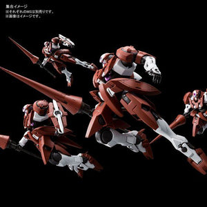 MG 1/100 GN-X III [A-Laws Type] (December & January Ship Date)